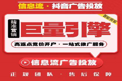 百度推广如何提高转化率